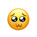 uwu Discord Emoji