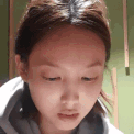 0NayeonSusSideEye Discord emoji