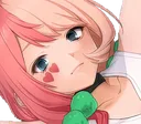 megusmug