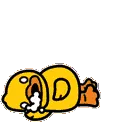 DuckDied