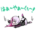 meguROFL