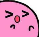 kirby_stare Discord Emoji