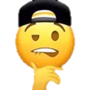 emoji_pic_thinking Discord Emoji