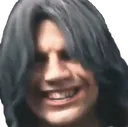 dmc_DanteSE