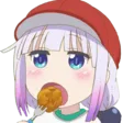 uwukannaeating Discord Emoji