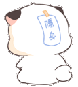 catPos1 Discord emoji