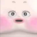 isee_blink isee_blink