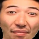 afzPogWhat Discord Emoji