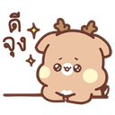 x_Sweet Discord emoji