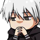 5_Hmm Discord emoji