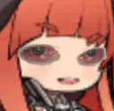 pipecursed pipecursed