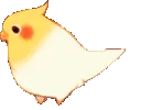 yellowbird