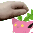PetPlant