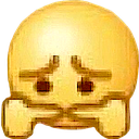 shy1 Discord emoji