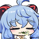 GanyuQingxin_GM Discord emoji