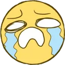 AHHCRY Discord Emoji