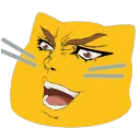 KonoBlobDa Discord Emoji