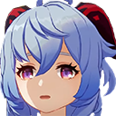 GanyuWhat_GM Discord emoji