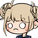 TogaFrown Discord Emoji