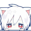 animekyupeek Discord Emoji