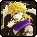 DioBrando