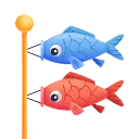 Carp_Streamer