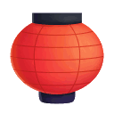 Red Paper Lantern Discord Emoji