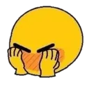 aa_flushed_shy