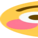 lunarFlushed1
