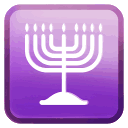 Menorah