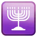Menorah