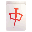 Mahjong_Red_Dragon Discord Emoji