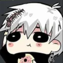 Hmmmm hmMmm Discord Emoji