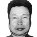 POLPOT Discord Emoji | Socialismo o Barbarie☭💚✊🏿