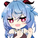 GanyuNoThanks_GM