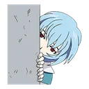ReiPeek ReiPeek
