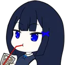 mUmSip