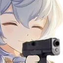 Gunyu