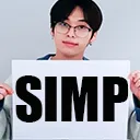 simp~2 Discord Emoji