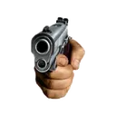 GUN GUN