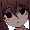 A_DedTao Discord emoji