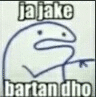 bartan_dho