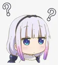 confused