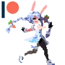usada
