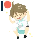 oikawa