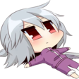 daydreamingNani Discord emoji