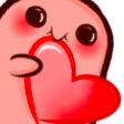 heartHug Discord emoji