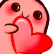 Heart Hug Discord Emoji