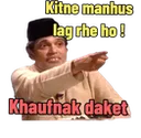 Manhus_Lag Manhus_Lag