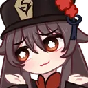 HuTaoShrug